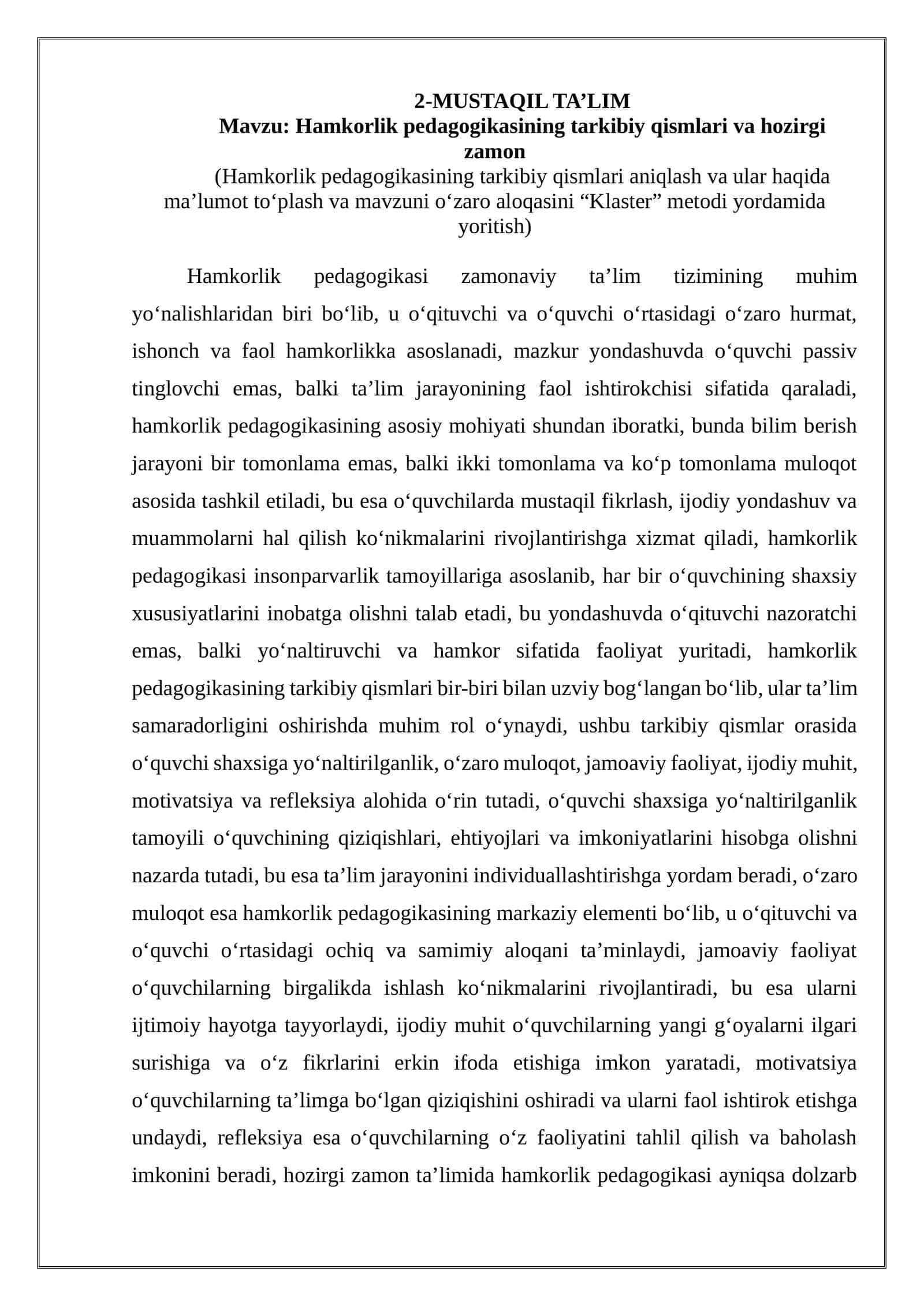 Hamkorlik pedagogikasining tarkibiy qismlari va hozirgi zamon