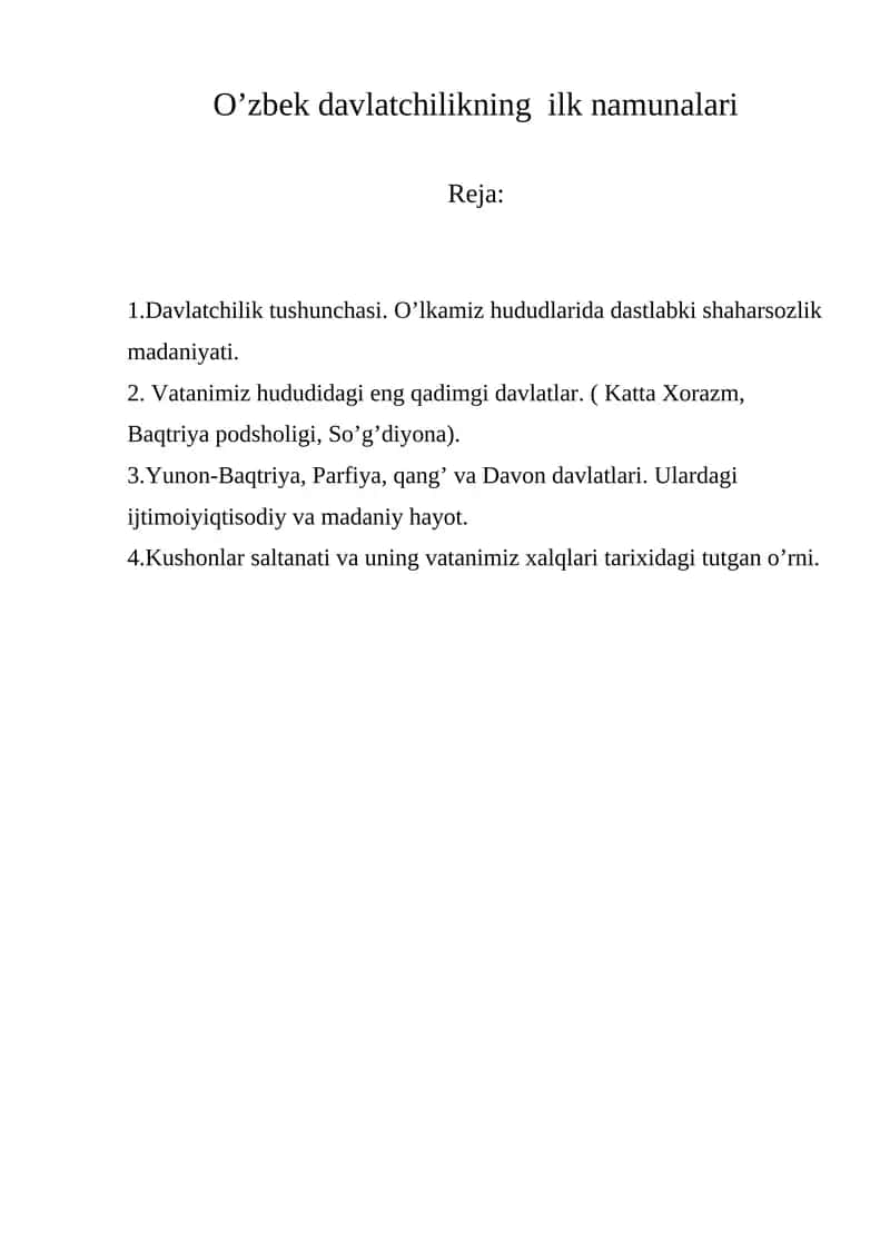 O’zbek davlatchilikning ilk namunalari