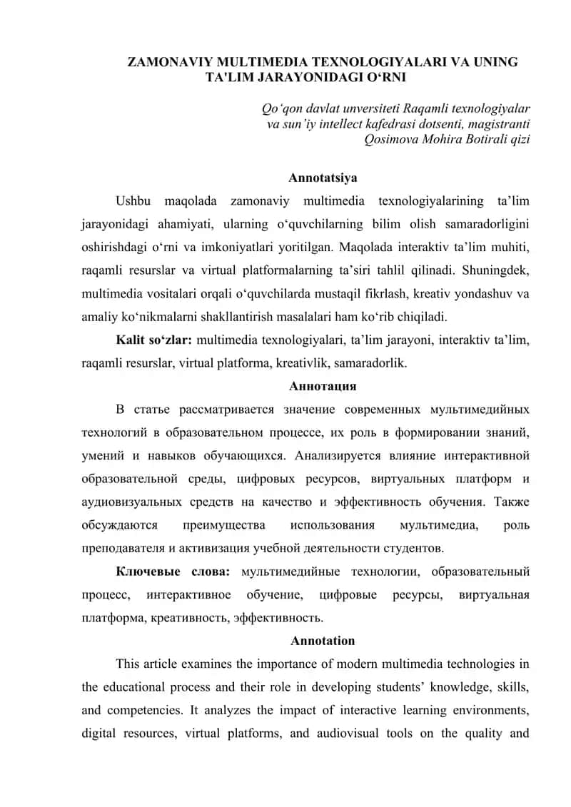 Zamonaviy multimedia texnologiyalari va uning ta'lim jarayonidagi oʻrni