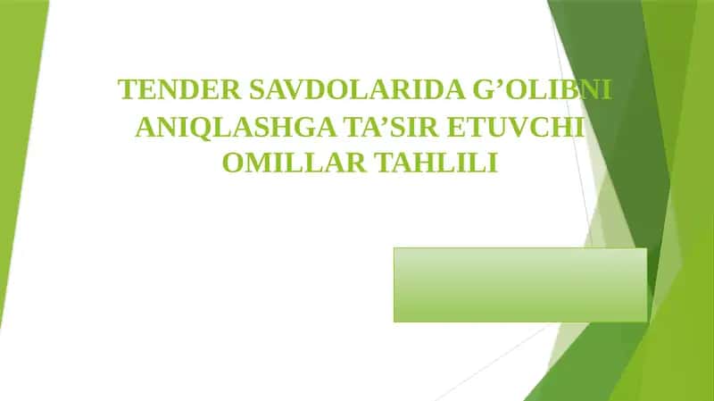 Tovarlarni xarid qilish bo'yicha savdolardagi g'olibni aniqlashga ta'sir etuvchi omillar tahlili