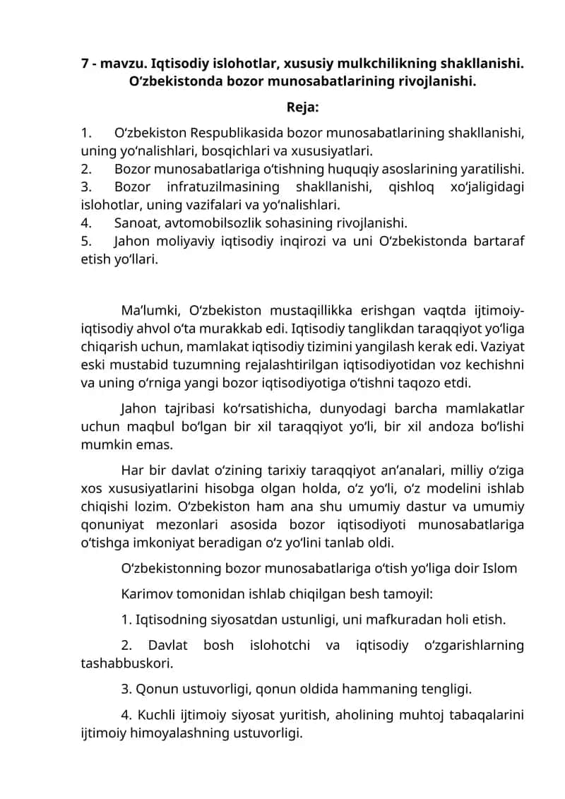 Bozor iqtisodiyoti