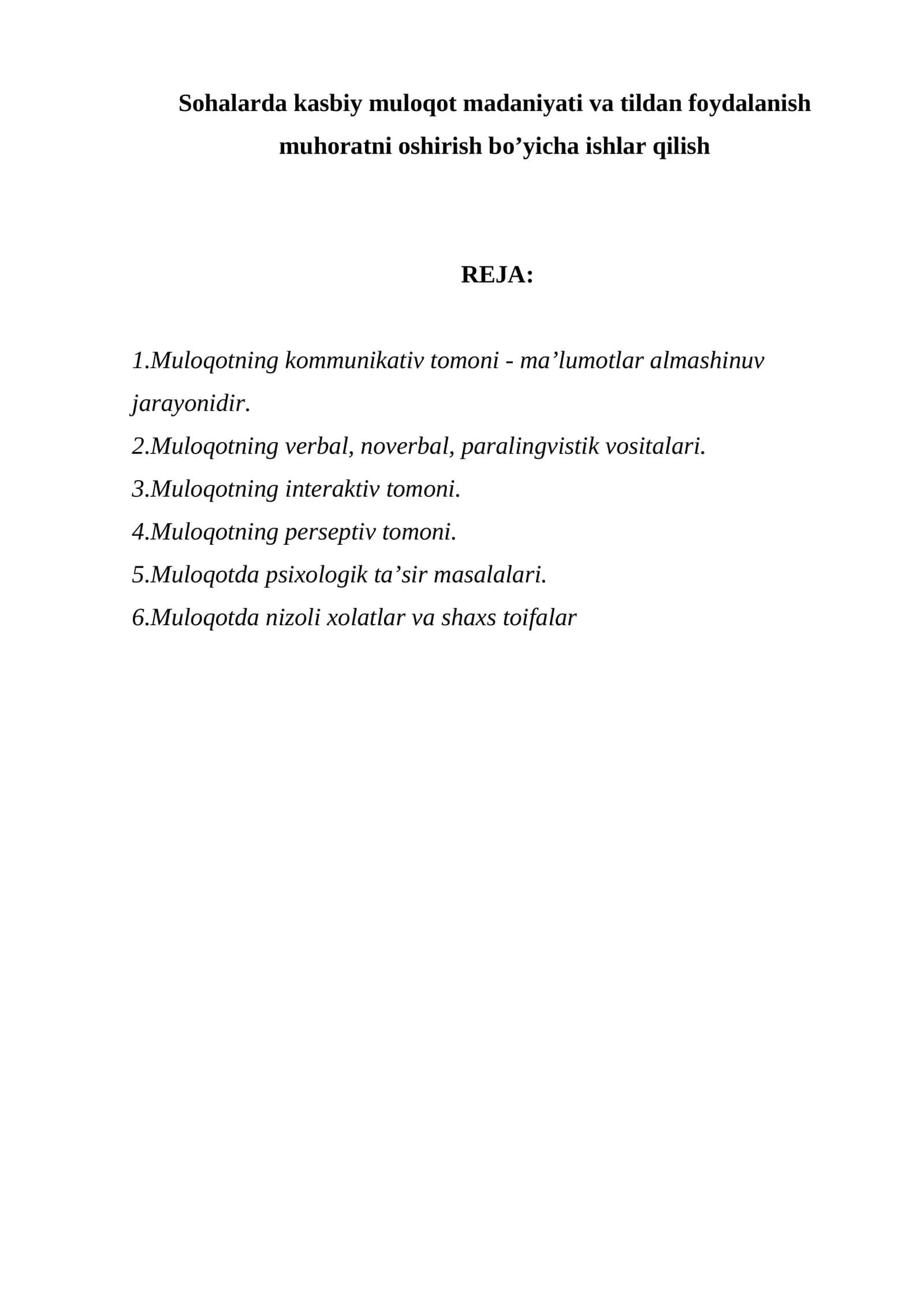 Muloqotning kommunikativ tomoni