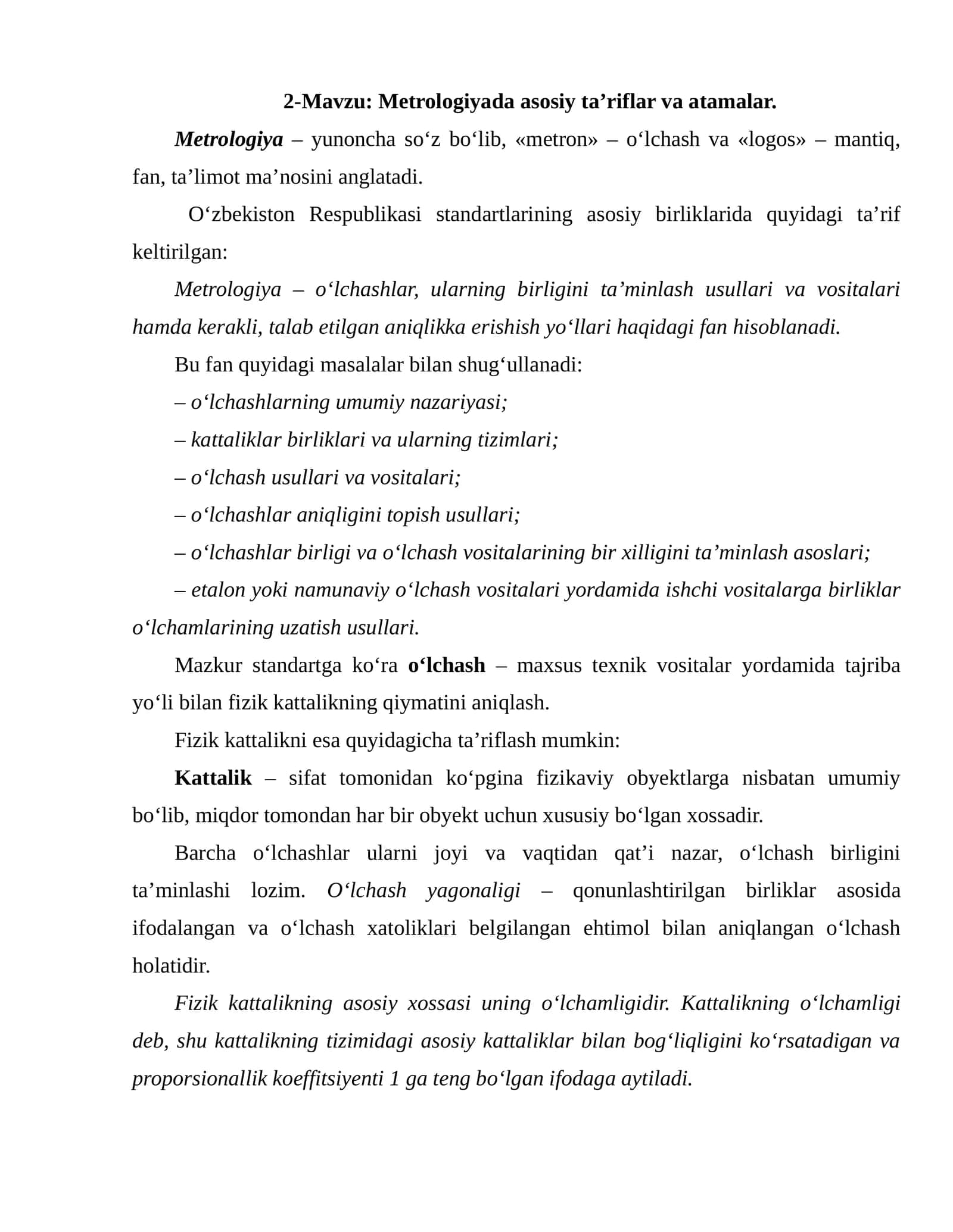 Metrologiyada asosiy ta’riflar va atamalar