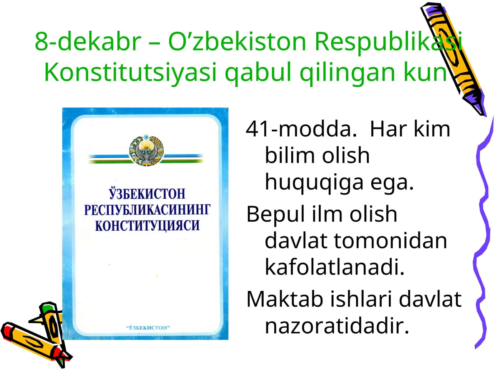 Teorema