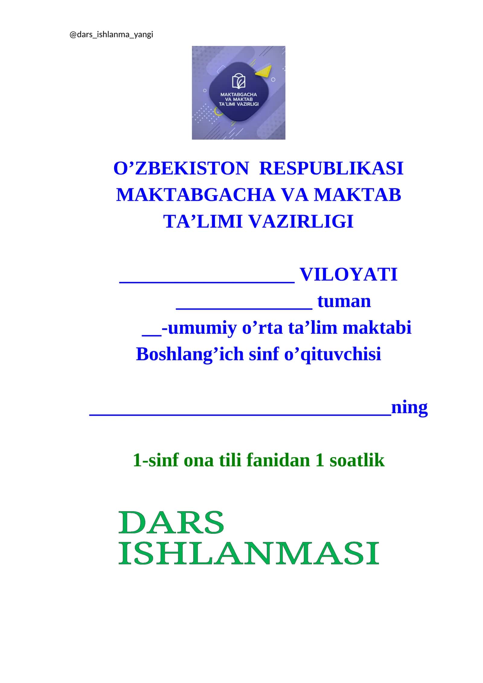 Shaxs-narsa harakati. Shaxs va narsa harakatini bildirgan so'zlar