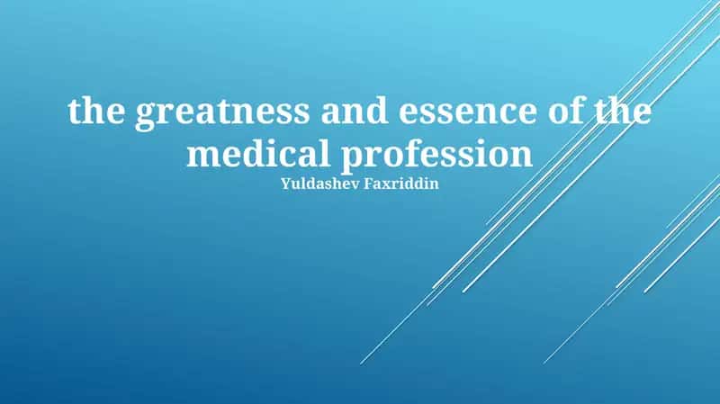 The Hippocratic Oath: A Foundation of Compassion