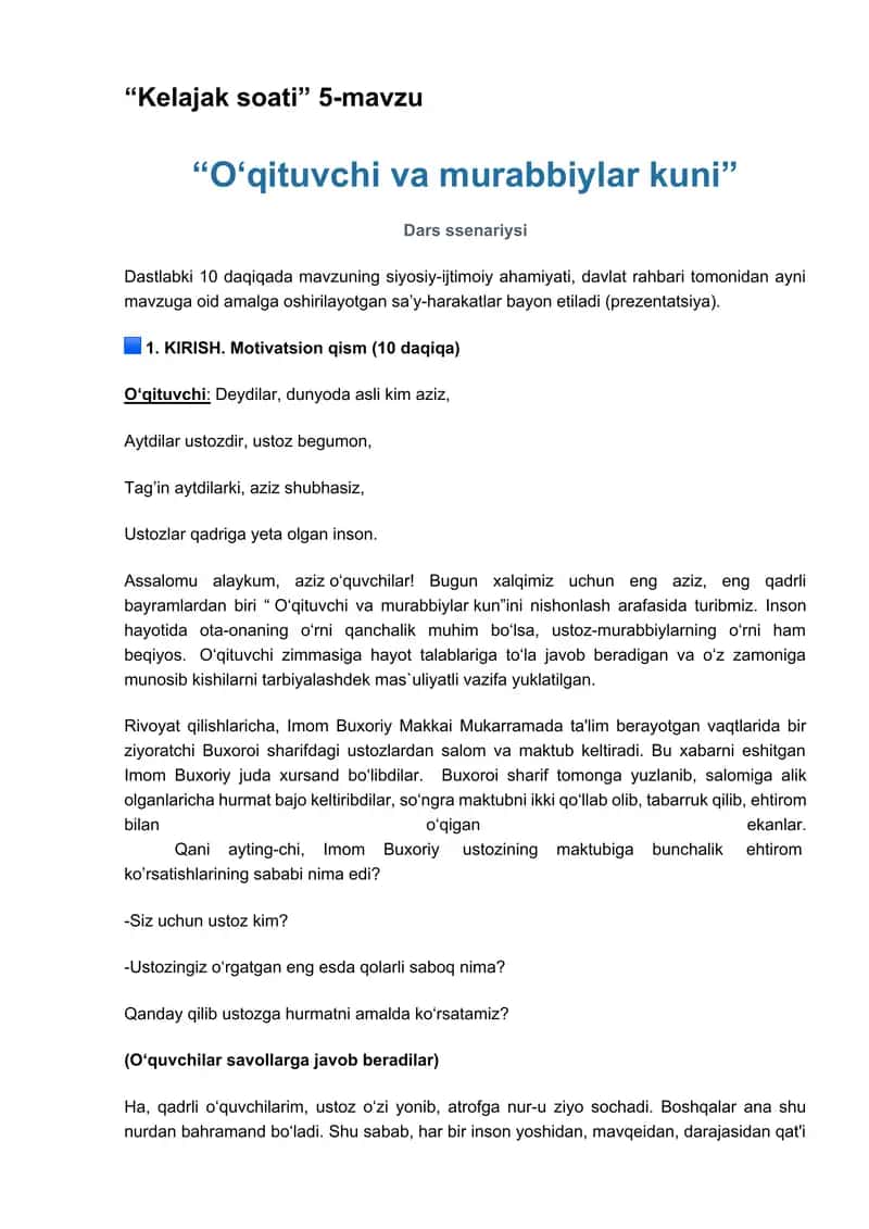 O‘qituvchi va murabbiylar kuni