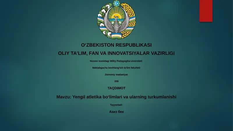 Yengil atletika boʻlimlari va ularning turkumlanishi