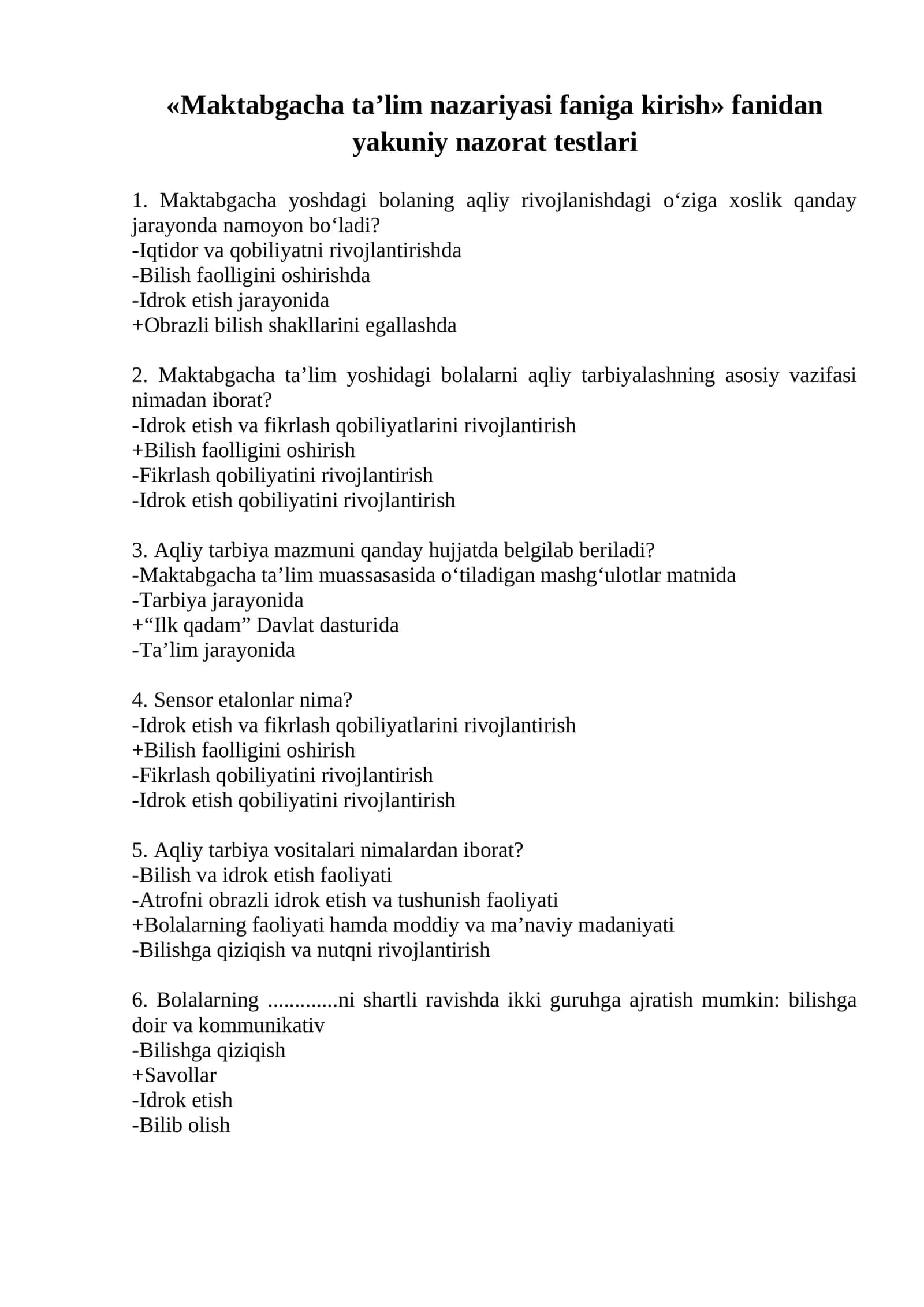 «Maktabgacha ta’lim nazariyasi faniga kirish» fanidan yakuniy nazorat testlari