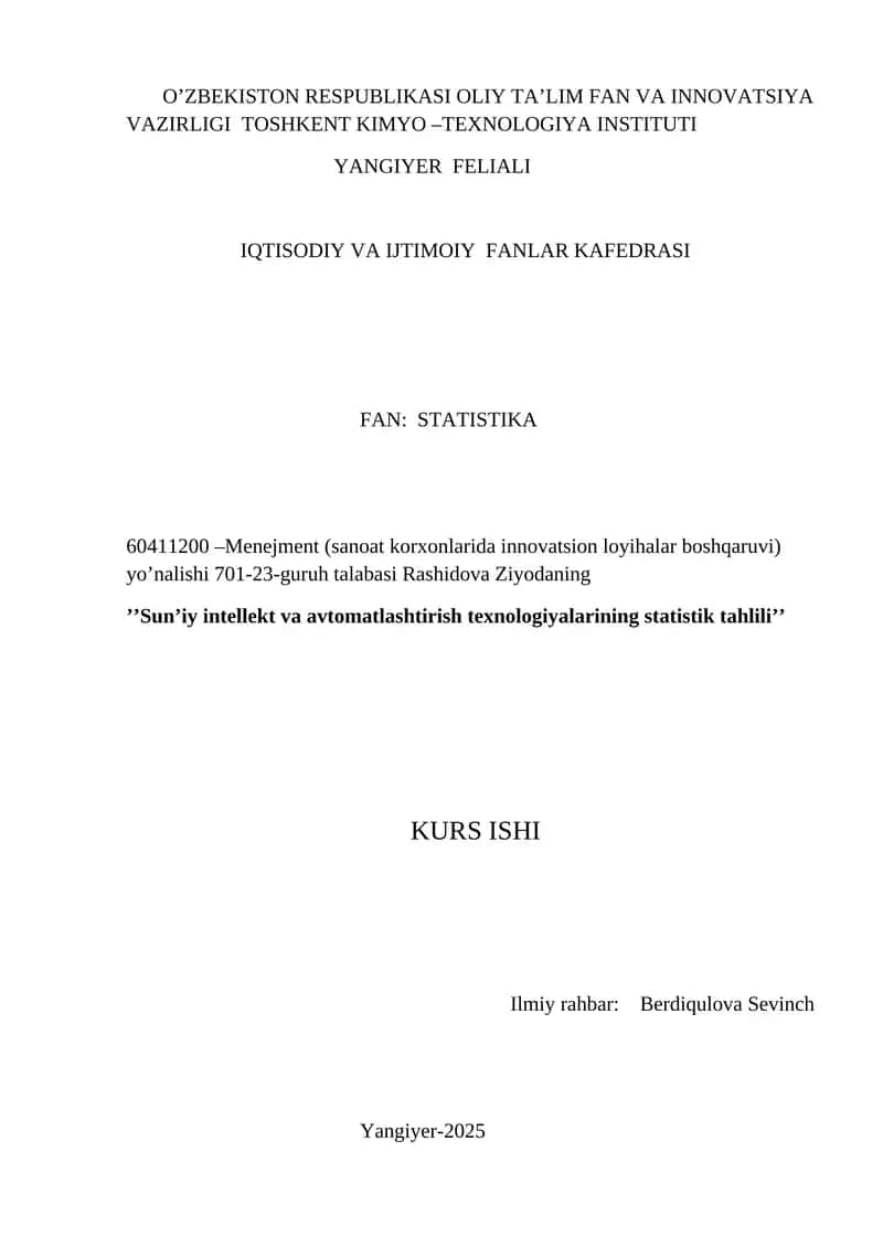Sun’iy intellekt va avtomatlashtirish texnologiyalarining statistik tahlili