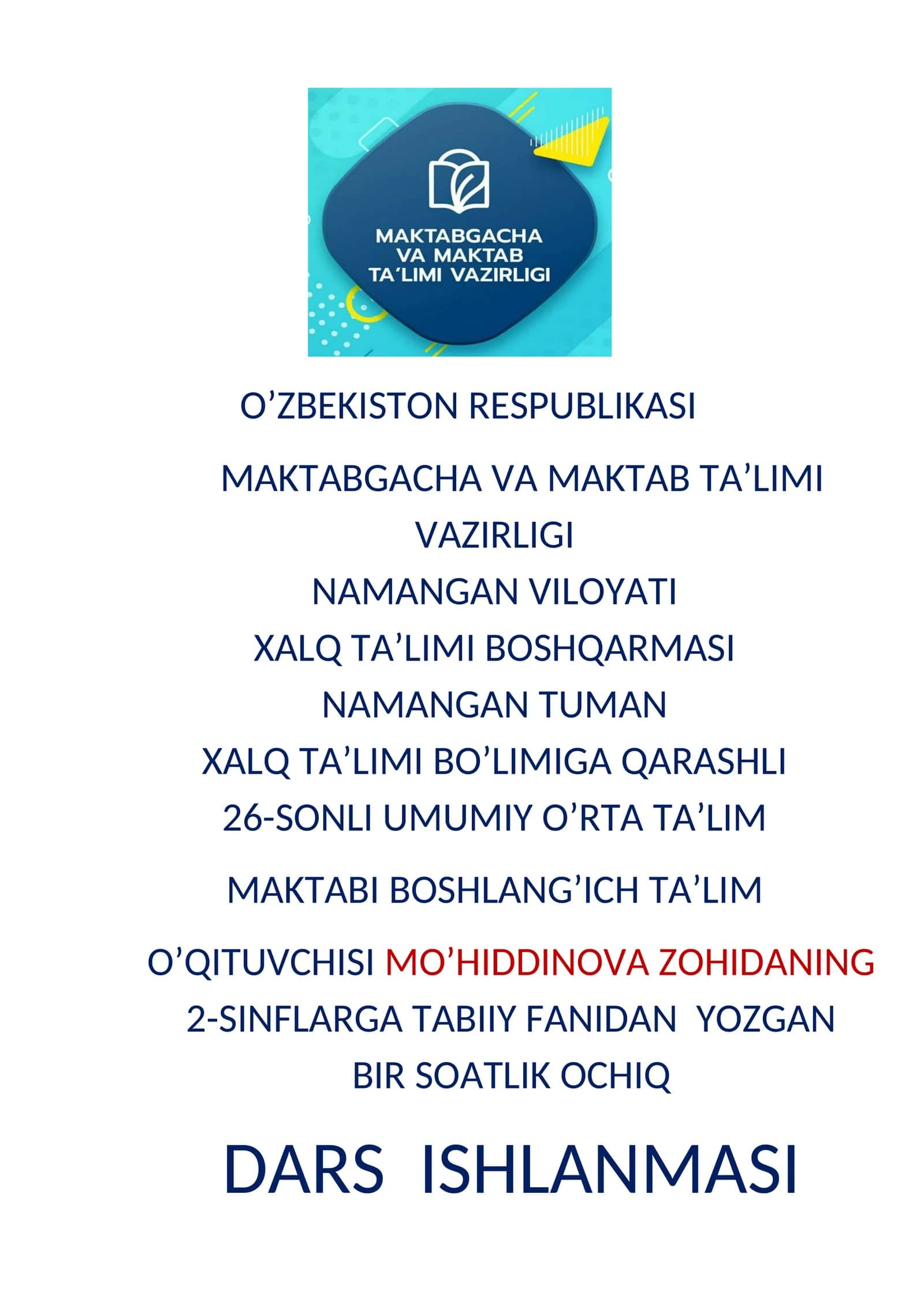 2-sinf Tabiiy fan (Science) Yer yuzidagi sovuq va issiq joylar dars ishlanma