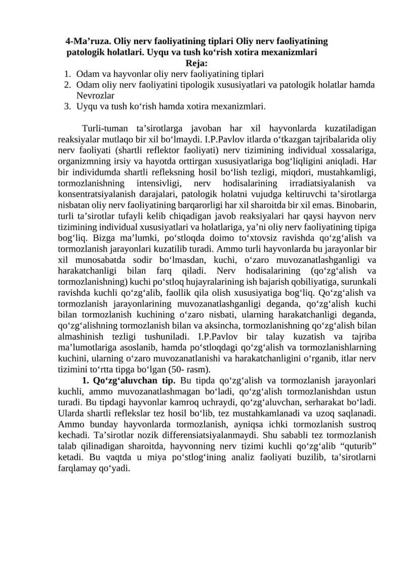 Oliy nerv faoliyatining tiplari va patologik holatlari