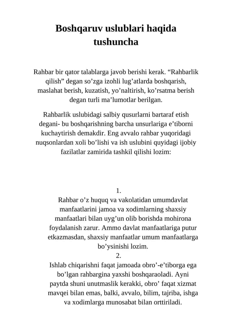 Rahbarlik uslubi