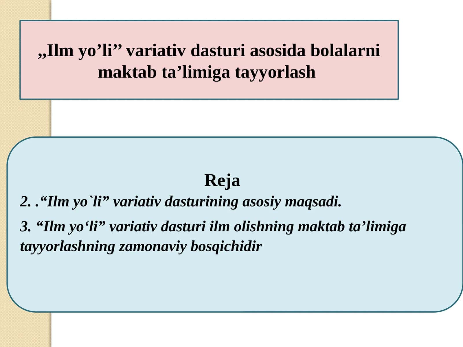 Ilm yo‘li variativ dastur