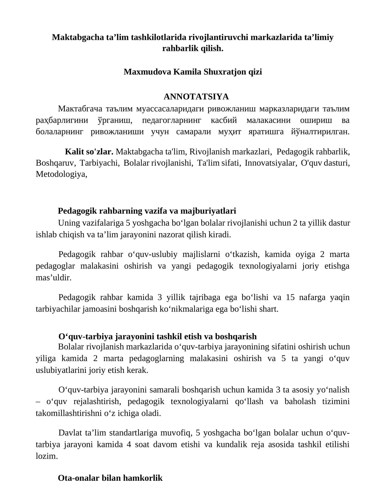 Rivojlanish markazlarida ta’limiy rahbarlik