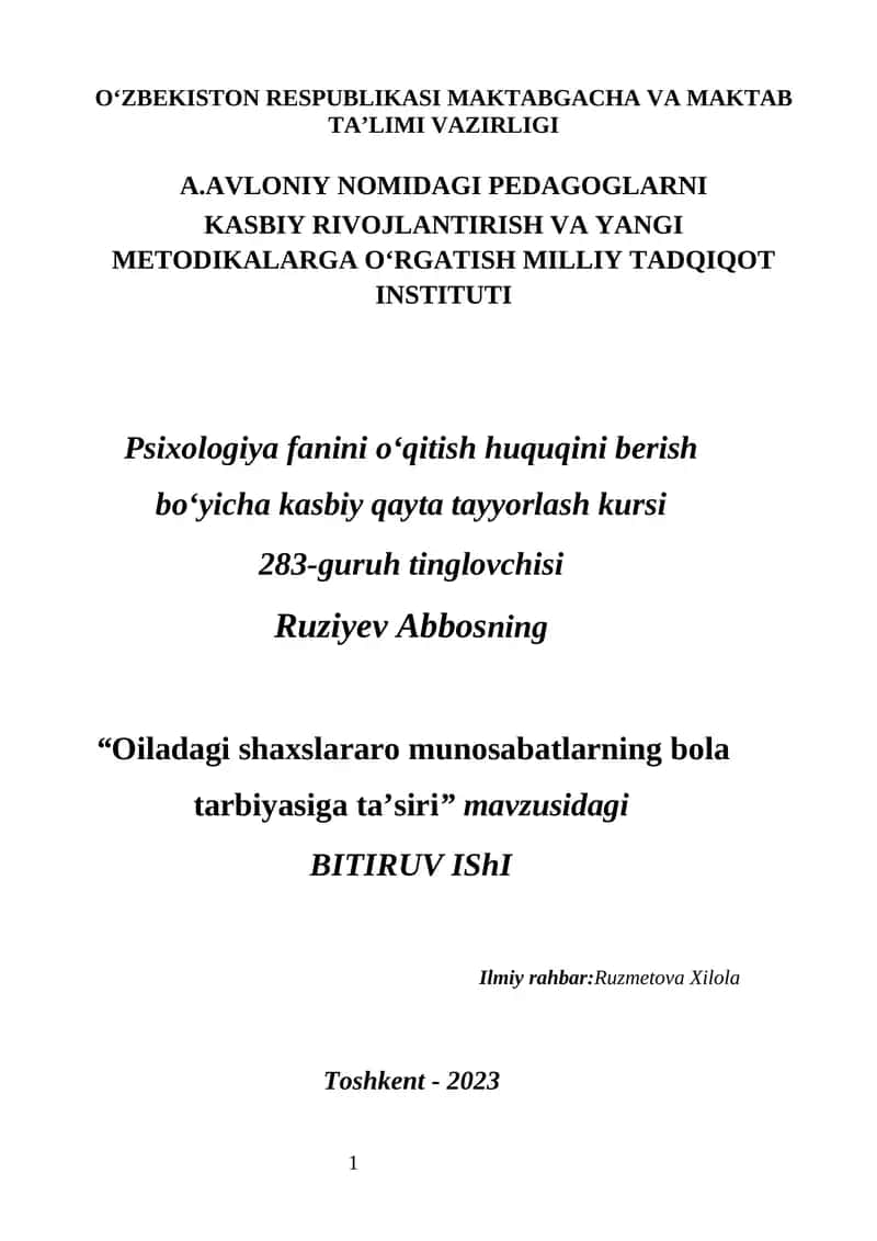 "Oila rasmi" proektiv testi