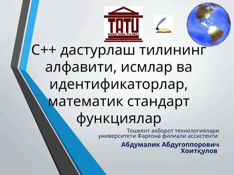 C++дастурлаш тилининг хизматчи сўзлари