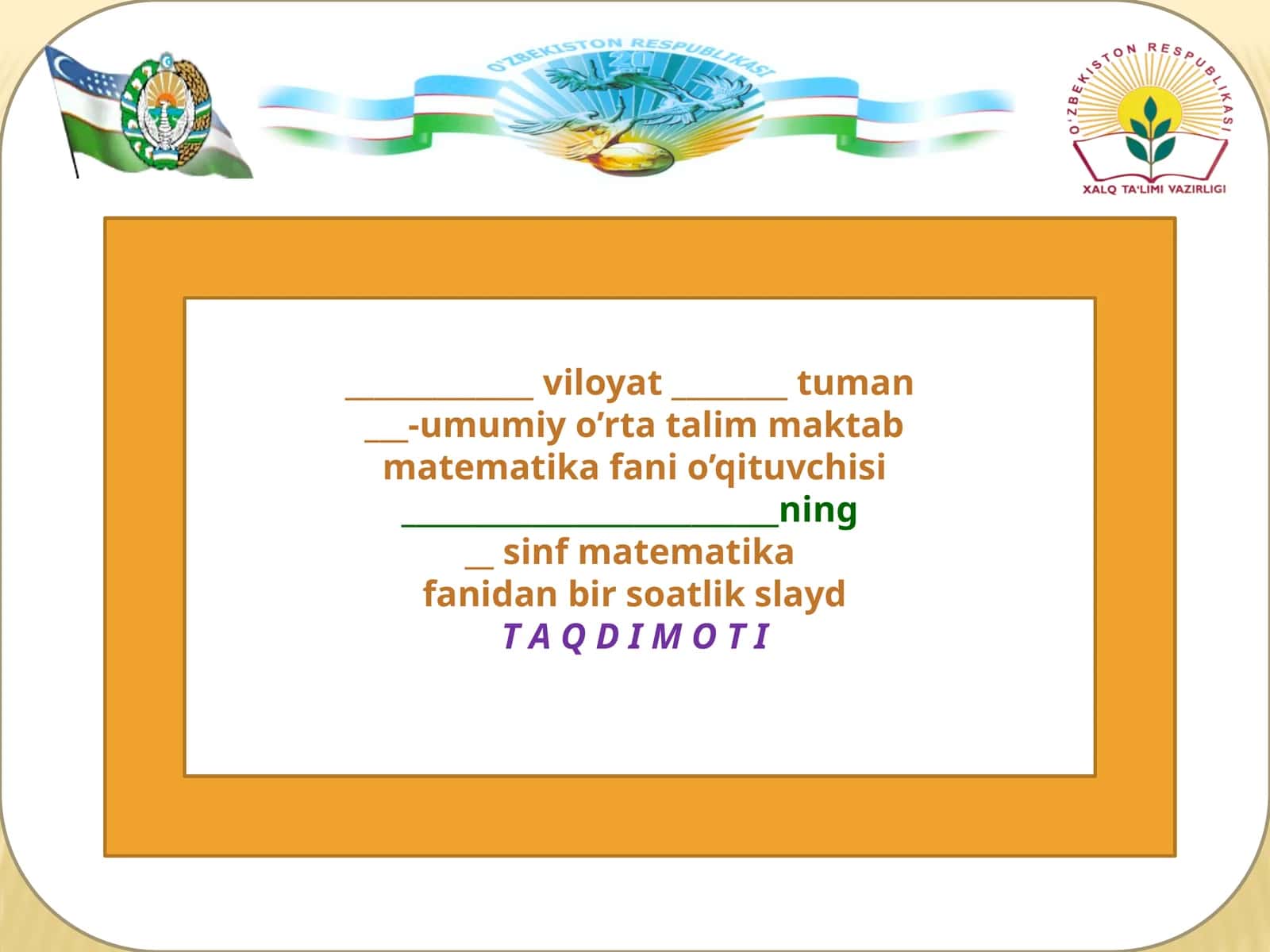 5-sinf Matematika fanidan Burchakni o'lchash. Transportir mavzusida dars taqdimot