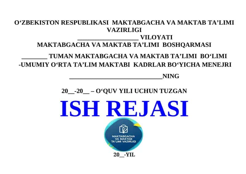 Maktab kadrlar boyicha menejeri yillik ish rejasi