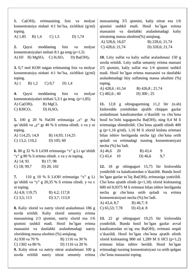 Ca(OH)2 eritmasi natijalarini aniqlash
