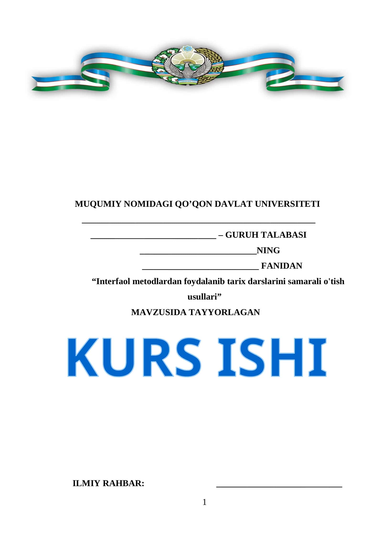 QO’QON DAVLAT UNIVERSITETI