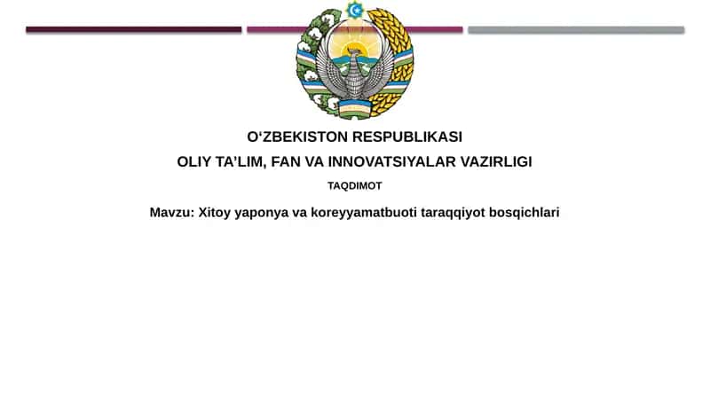 Xitoyya, Ponya va Koreyya matbuot ishlab chiqarish bosqichlari