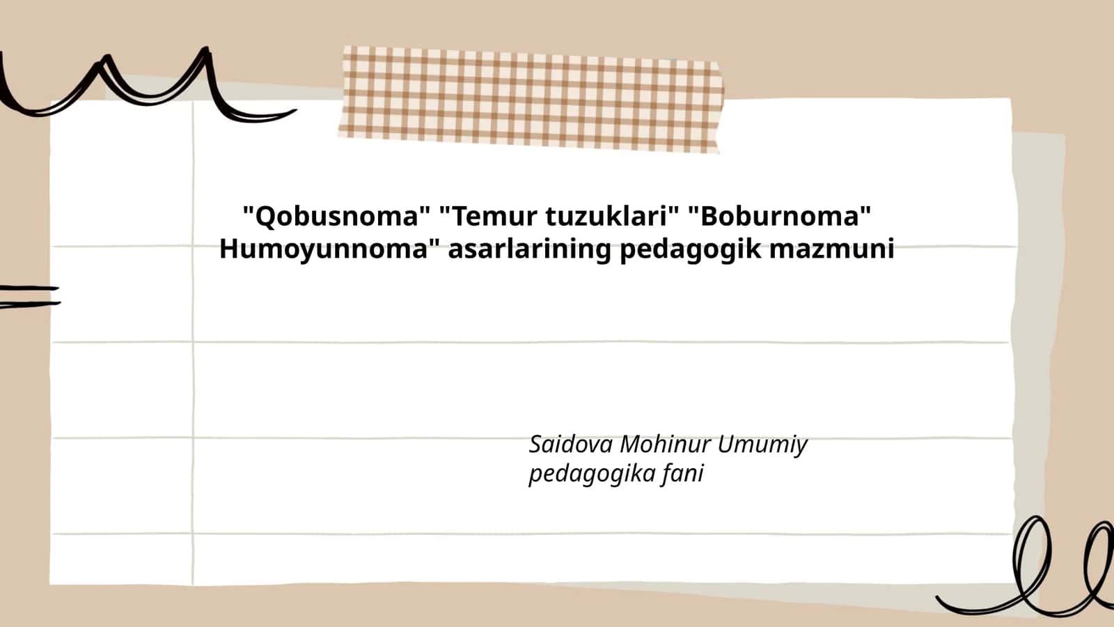 Umumiy pedagogika fani