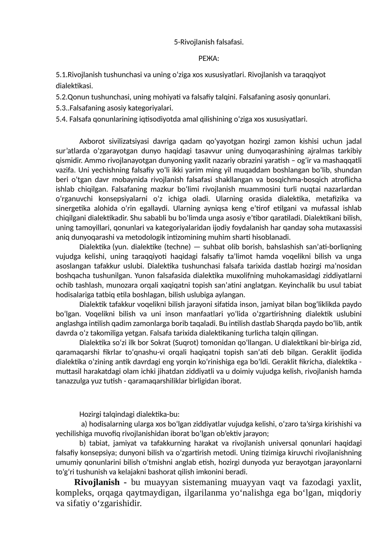 5-Rivojlanish falsafasi