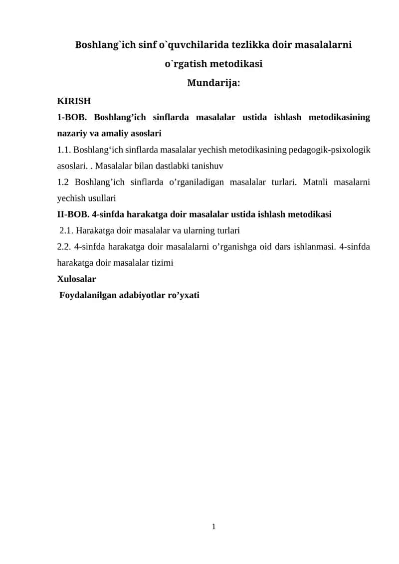 Boshlang`ich sinf o`quvchilarida tezlikka doir masalalarni o`rgatish metodikasi