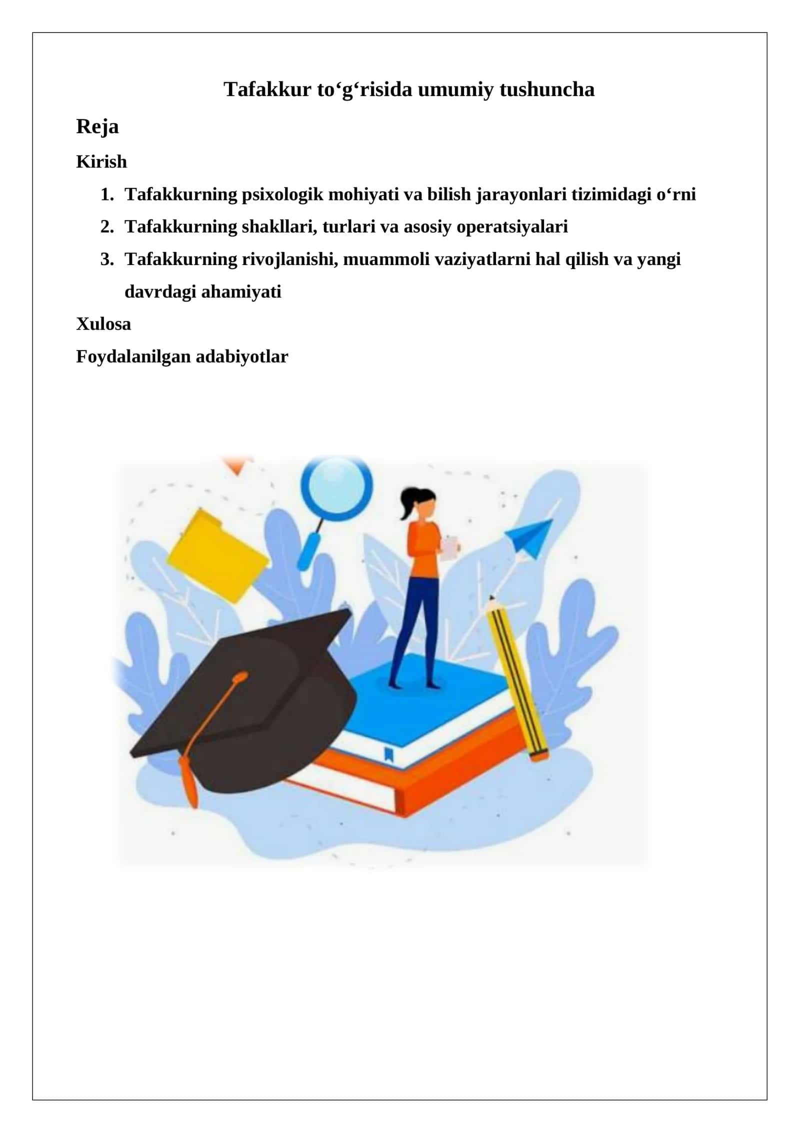 Tafakkur to‘g‘risida umumiy tushuncha
