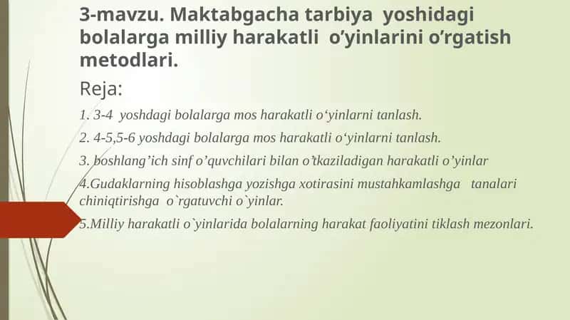 Milliy harakatli o’yinlar va ularning o’rgatilishi metodlari