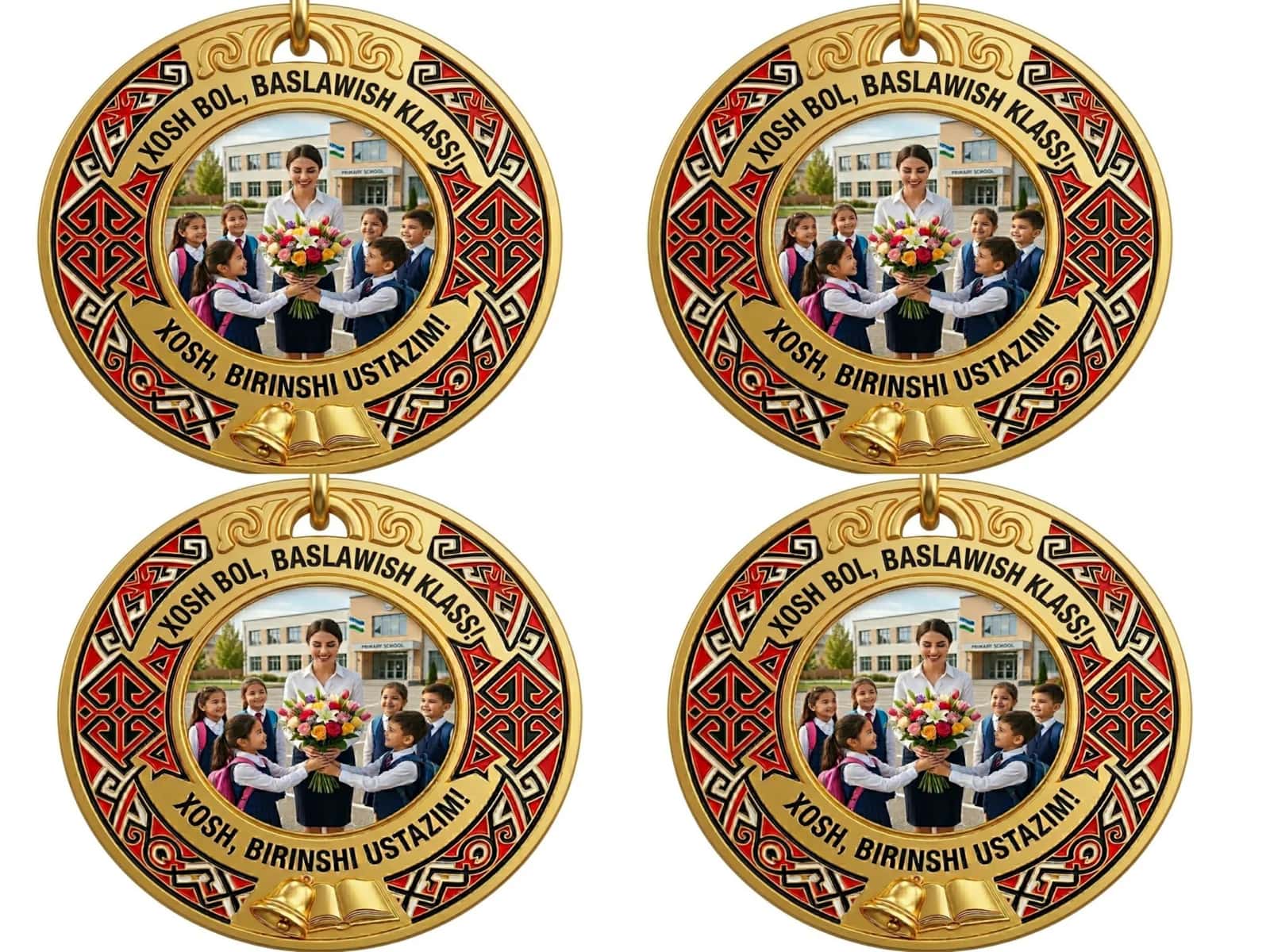 Emblema