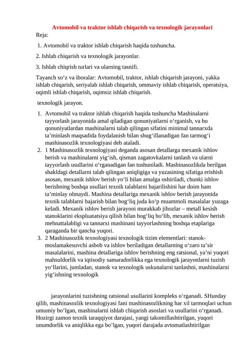 Avtomobil va traktor ishlab chiqarish va texnologik jarayonlari