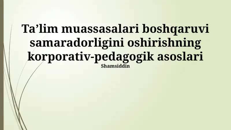 Korporativ Pedagogika