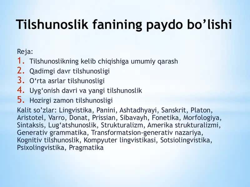 tilshunoslik fanining paydo bo'lishi