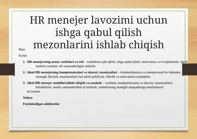HR menejer