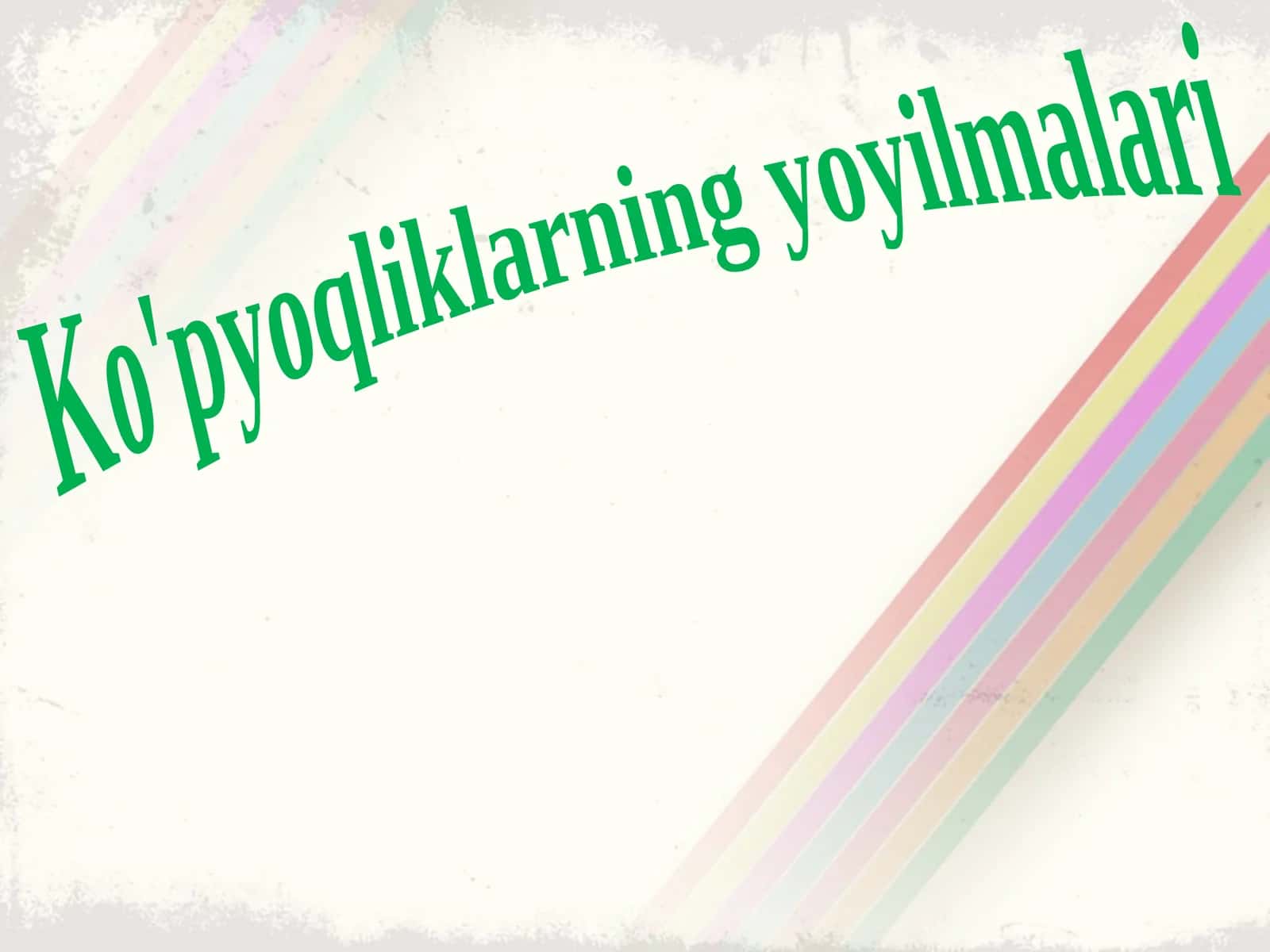 Ko'pyoqliklarning yoyilmalari
