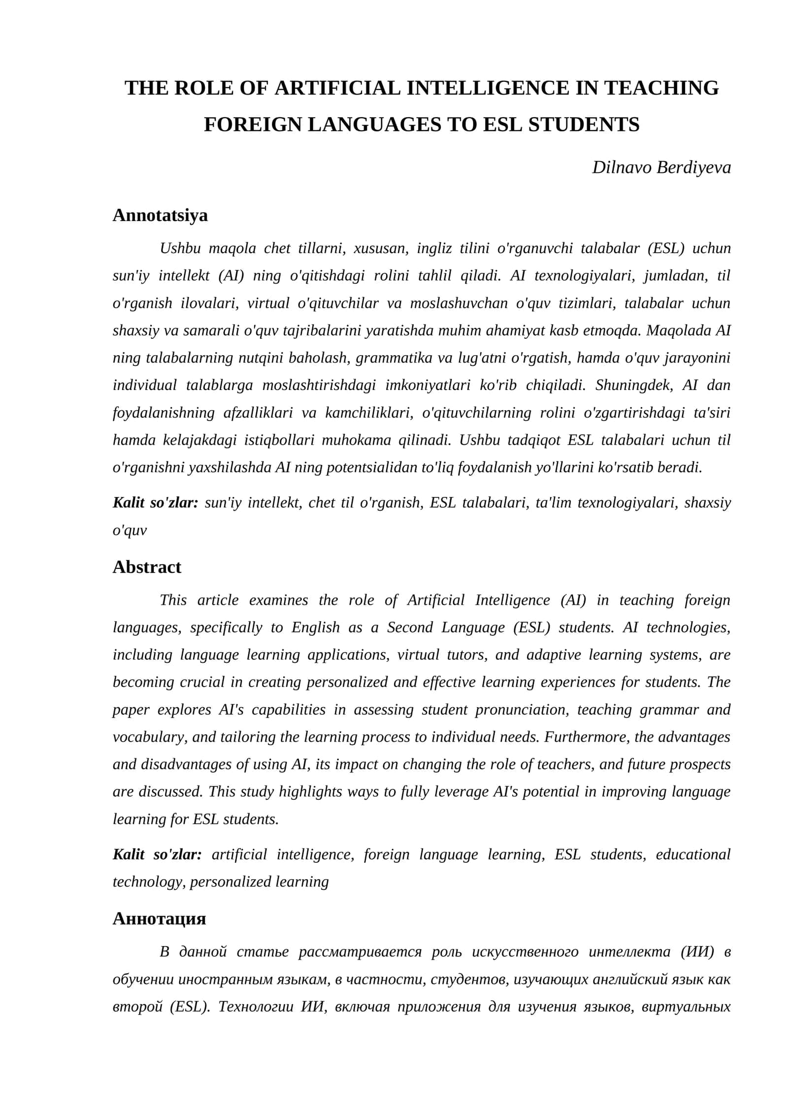 THE ROLE OF ARTIFICIAL INTELLIGENCE IN TEACHING FOREIGN LANGUAGES TO ESL STUDENTS