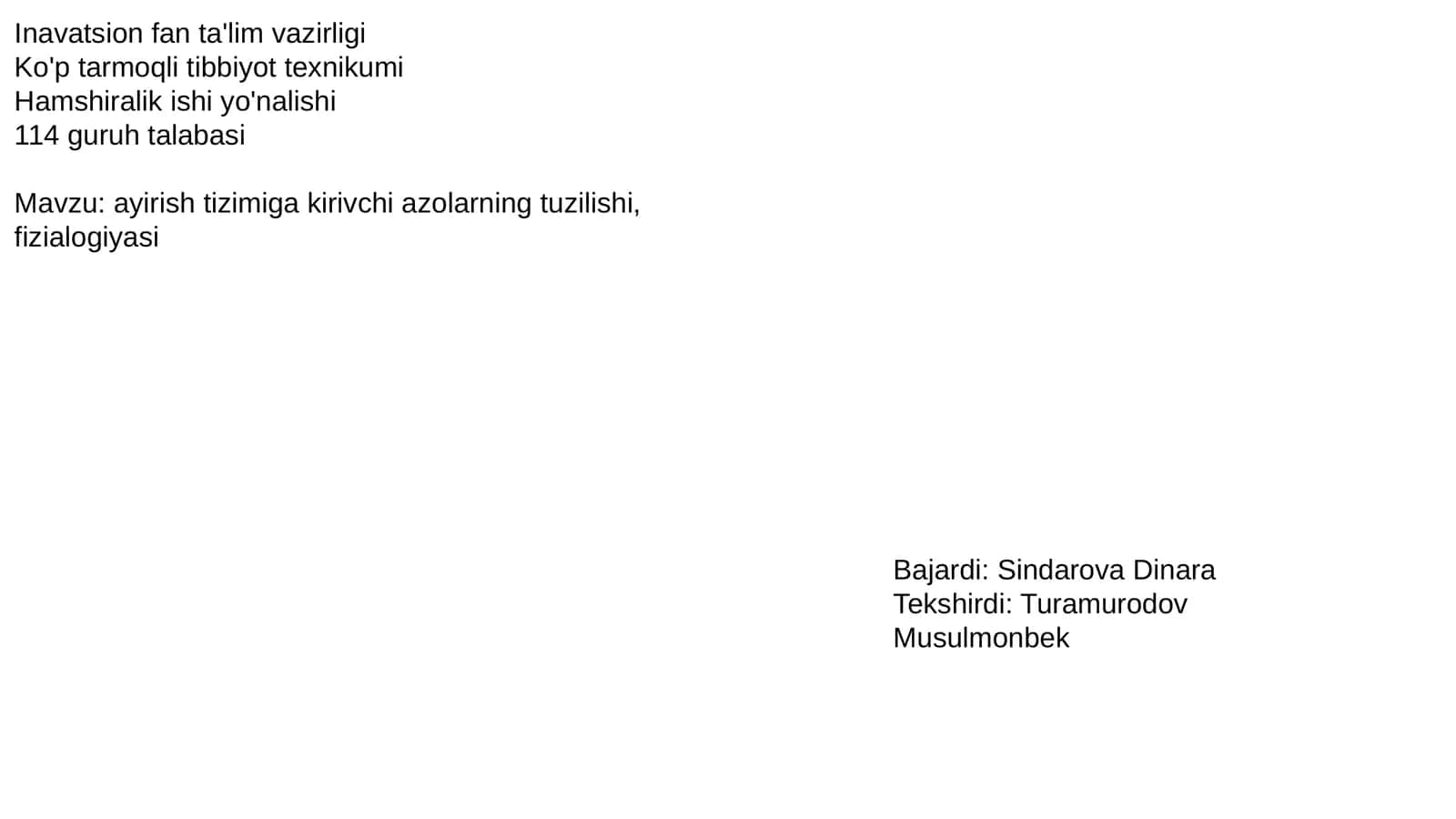 Ko'p tarmoqli tibbiyot texnikumi