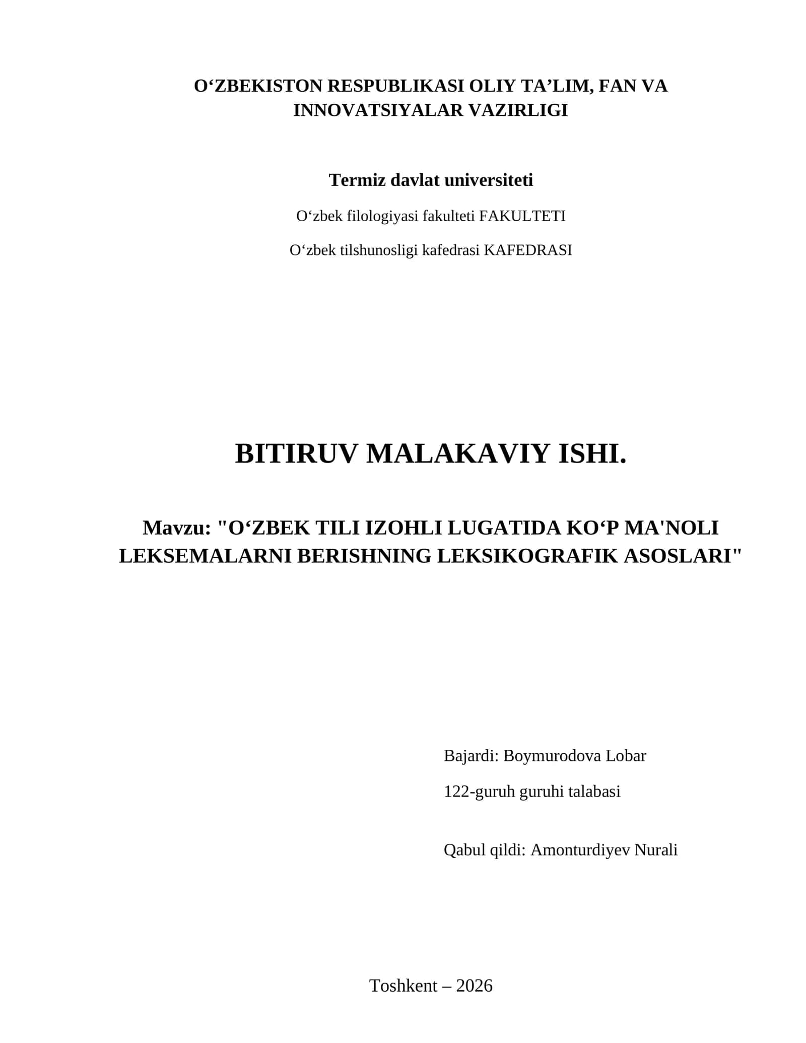 O‘ZBEK TILI IZOHLI LUGATIDA KO‘P MA'NOLI LEKSEMALARNI BERISHNING LEKSIKOGRAFIK ASOSLARI