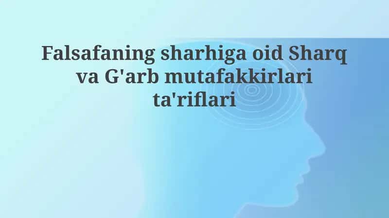 Falsafaningsharhigaoid