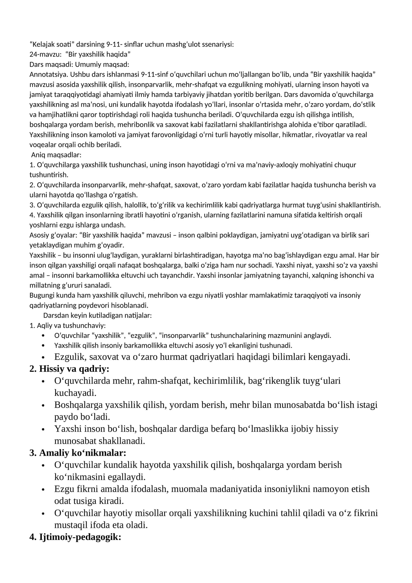 "Kelajak soati" darsining 9-11- sinflar uchun mashg‘ulot ssenariysi