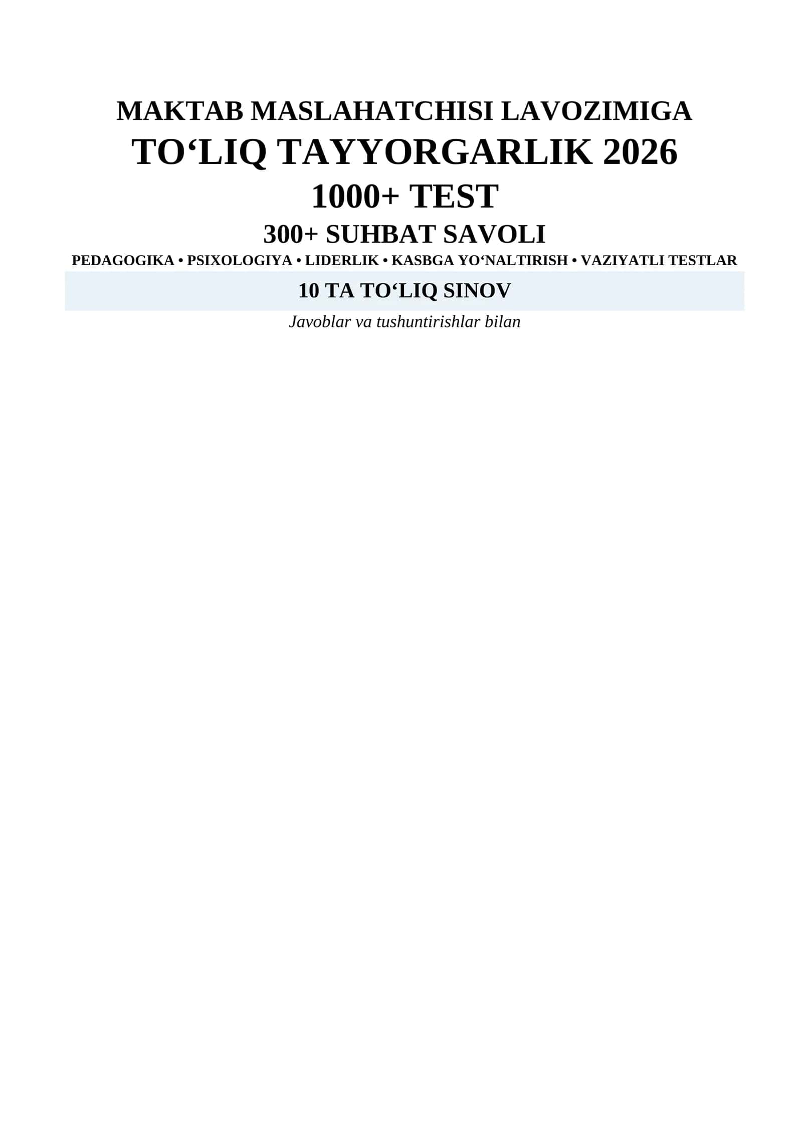 Maktab maslahatchisi 2026 | 1000+ test + 300+ suhbat savoli + vaziyatli topshiriqlar | Javoblari bilan