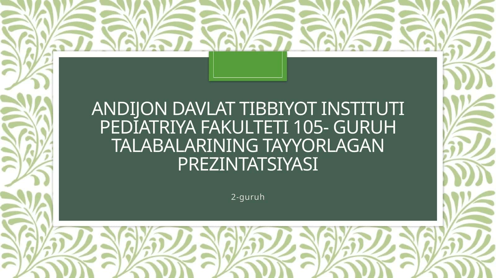 BOSH MIYA YARIM SHARLAR PO’STLOG’INING FIZIOLOGIYASI