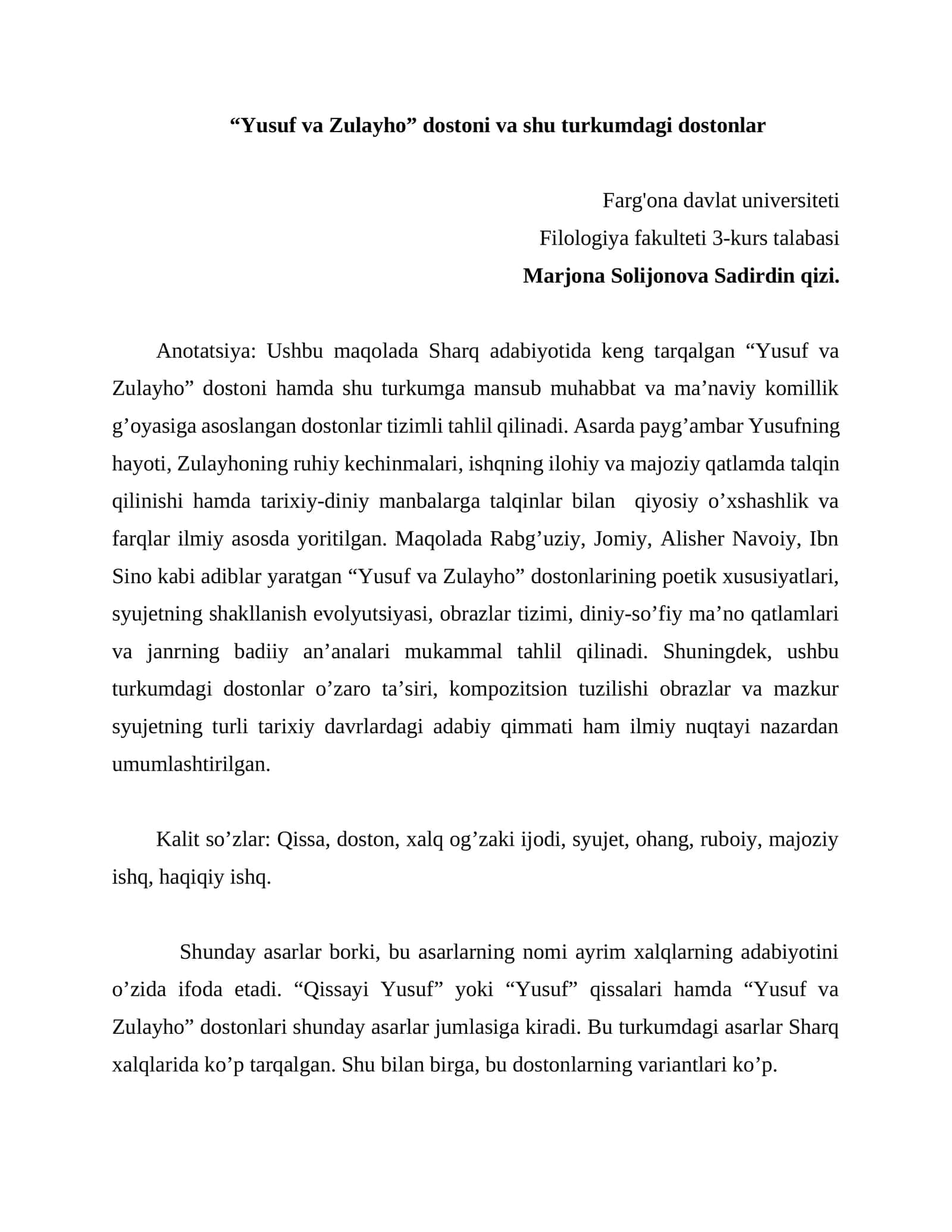 “Yusuf va Zulayho” dostoni va shu turkumdagi dostonlar