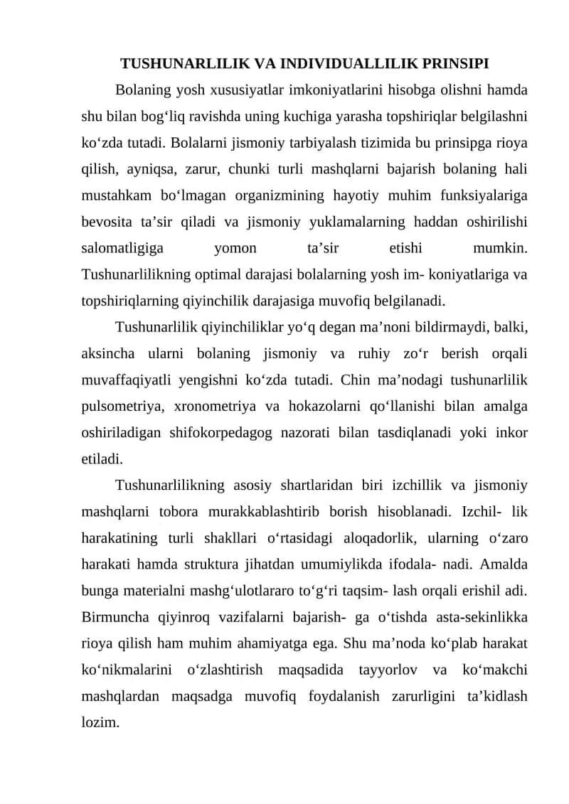 TUSHUNARLILIK VA INDIVIDUALLILIK PRINSIPI