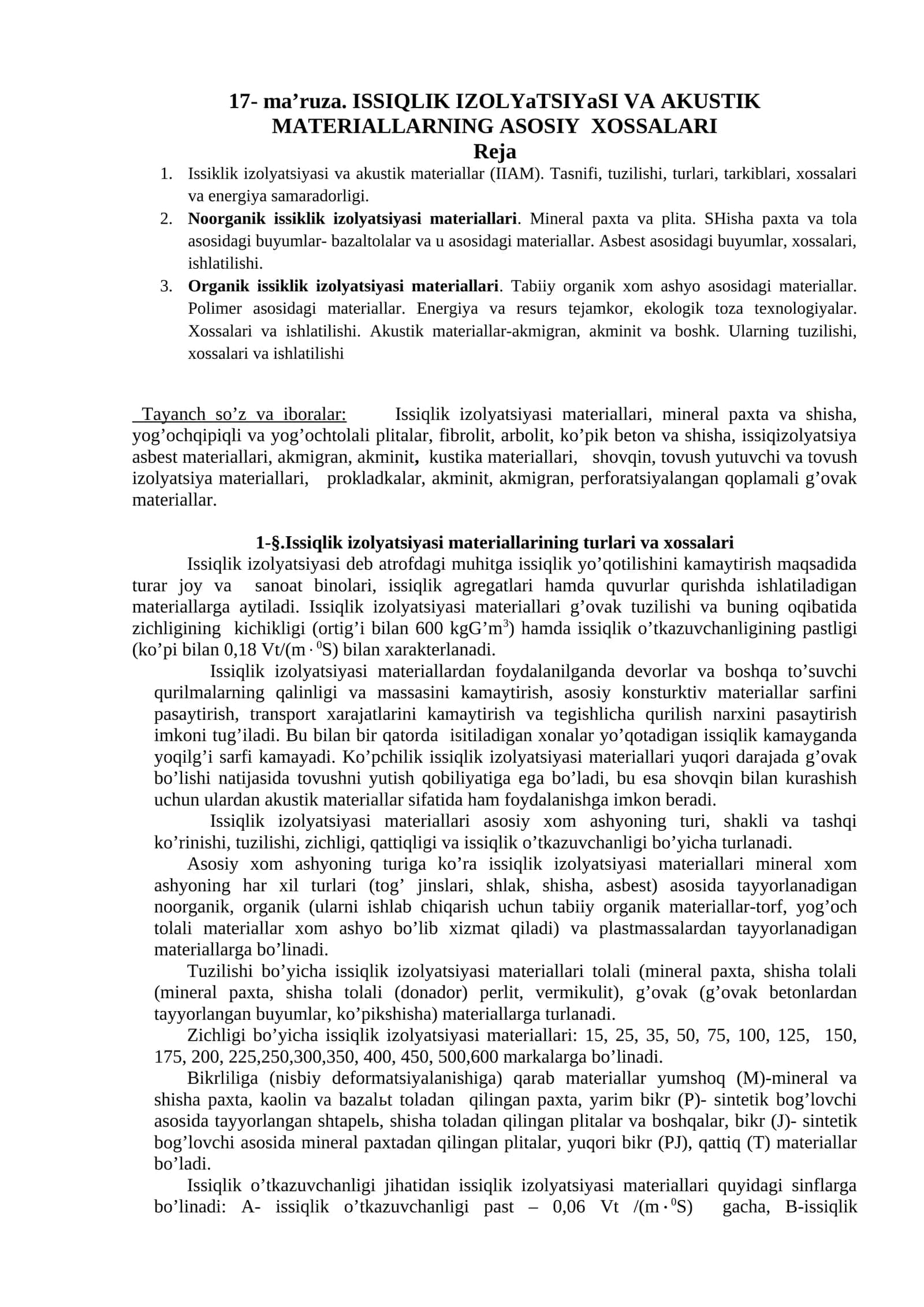 ISSIQLIK IZOLYaTSIYaSI VA AKUSTIK MATERIALLARNING ASOSIY XOSSALARI