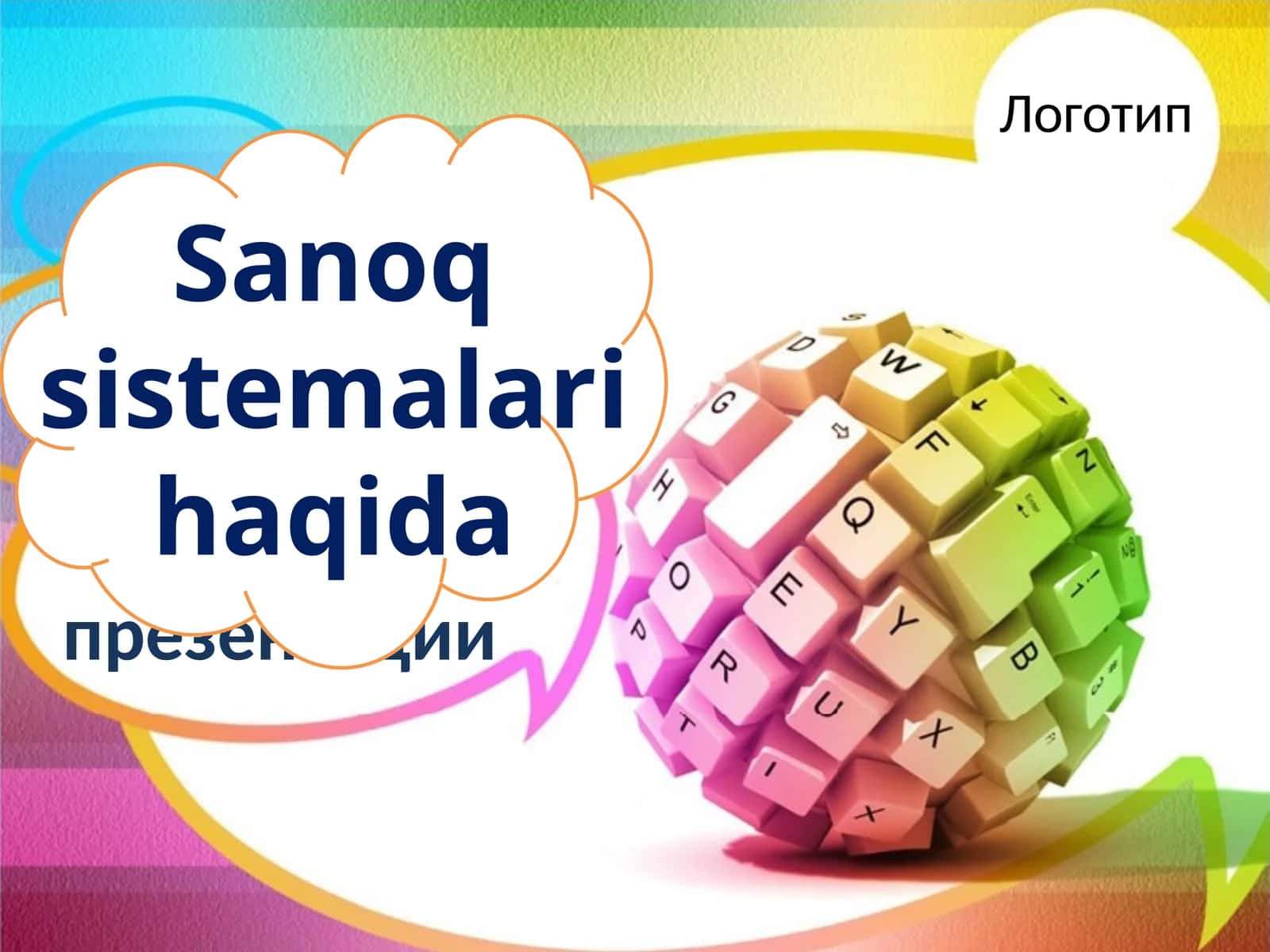 Sanoq sistemalari haqida