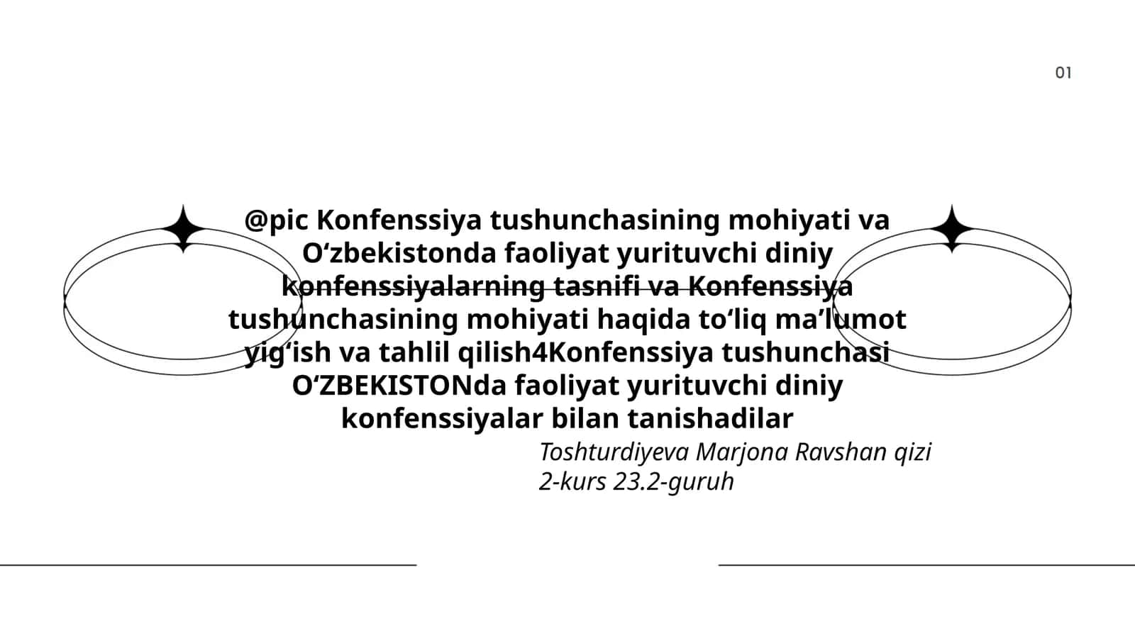 Konfenssiya tushunchasining mohiyati va Oʻzbekistonda faoliyat yurituvchi diniy konfenssiyalarning tasnifi