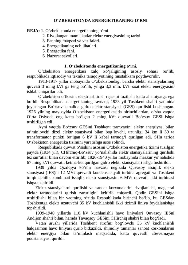 O‘ZBEKISTONDA ENERGETIKANING O‘RNI